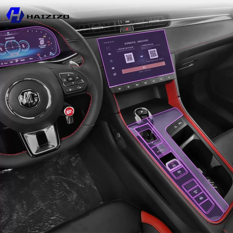 

For MG 6 2020-2025 Car GPS navigation screen TPU transparent anti scratch flower control LCD screen PPF refit accessories
