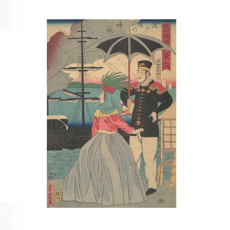 Returning Sails at the Wharves [American couple] Utagawa Yoshitor, Art Print Canvas Poster, Living Room Decor, Home Wall Picture