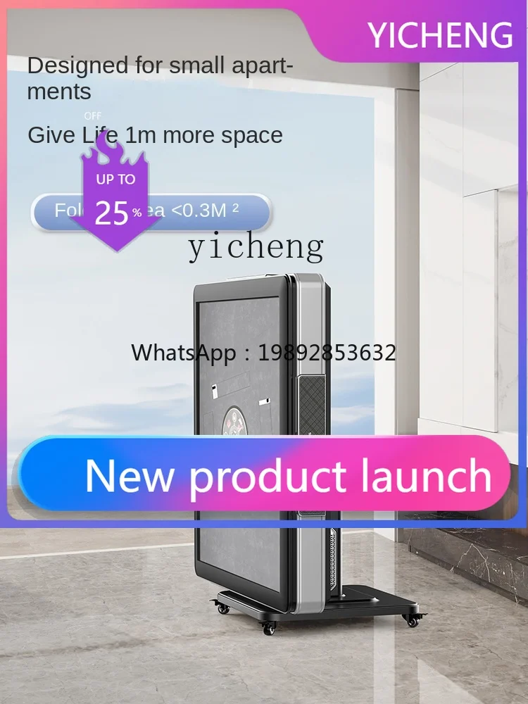 

A2-7 Roller Coaster Mahjong Machine Folding Mahjong Dining Table Dual-Use Chess and Card Room High-End Mute Machine