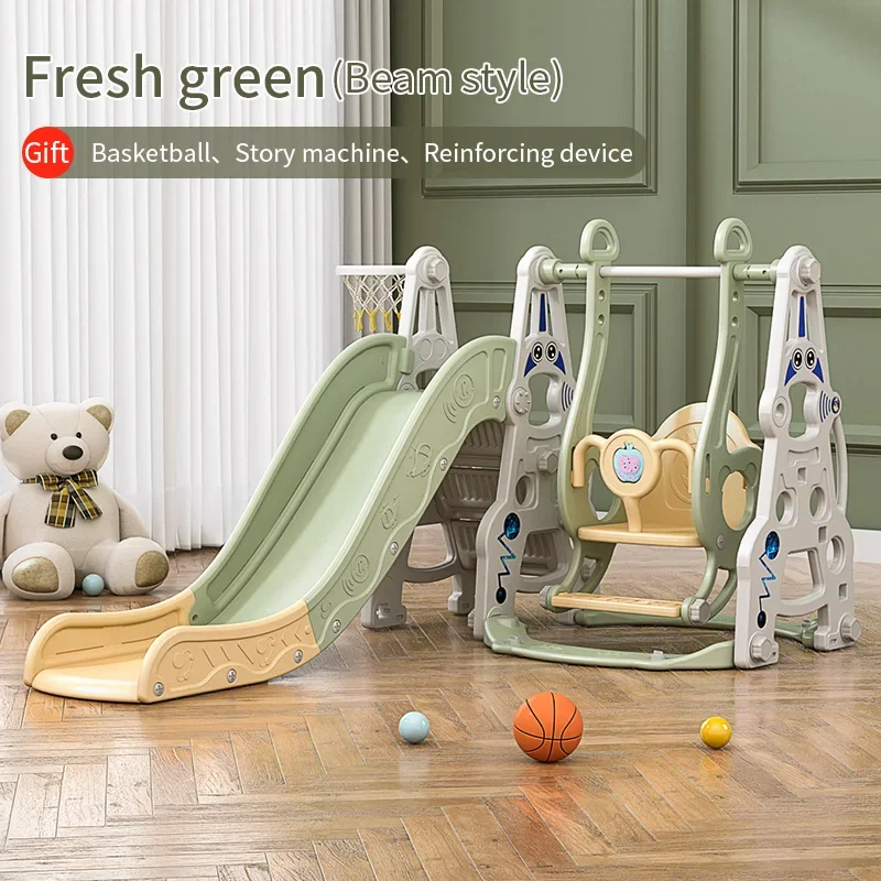 Indoor Swing Slide  combination toys for kids