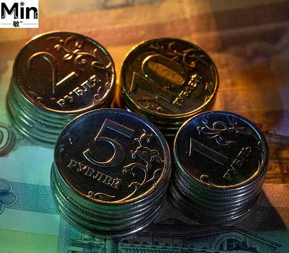 Exclusive Extra Ruble Price Difference Link for Customized Order Special Payment Only
