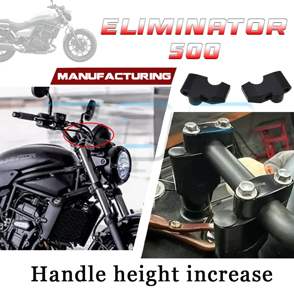 ELIMINATOR 500 handlebar heightening and rearward shifting block 500 eliminator 500 ELIMINATOR eliminator500