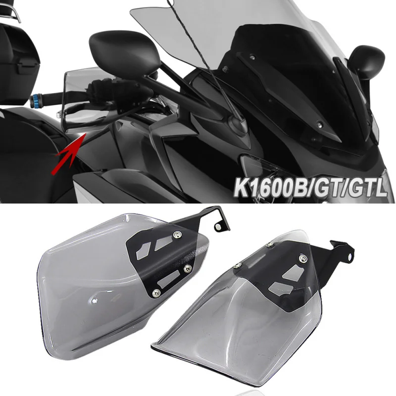 Прозрачные ветрозащитные накладки на руль для мотоциклов K1600GT, K1600GTL, K1600B – Защита рук от ветра