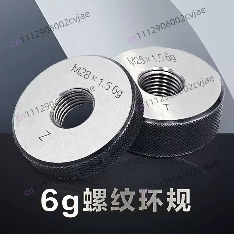 Metric external thread ring pass stop fine tooth ring  inspector 6g6h left ring tooth