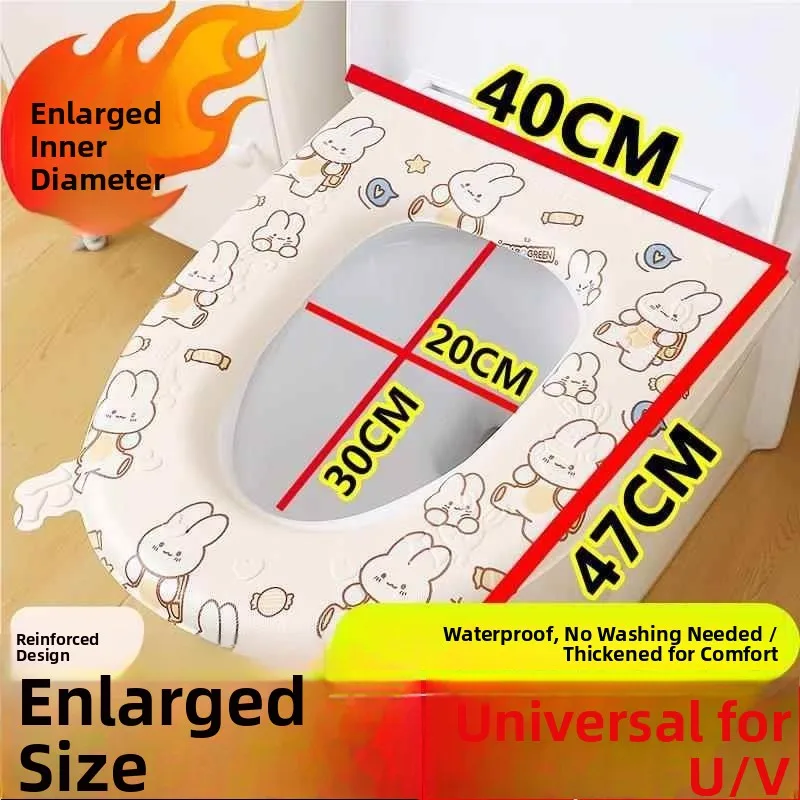 

Водонепроницаемая подушечка для унитаза большого диаметра с полным покрытием, обеспечивающая приватность, высокое качество, без запаха, аксессуары для ванной комнаты