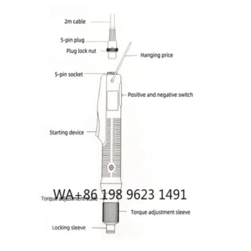 Rechargeable battery wrench screwdriver, & adjustable torque, power for  DIY and industrial installation tasks