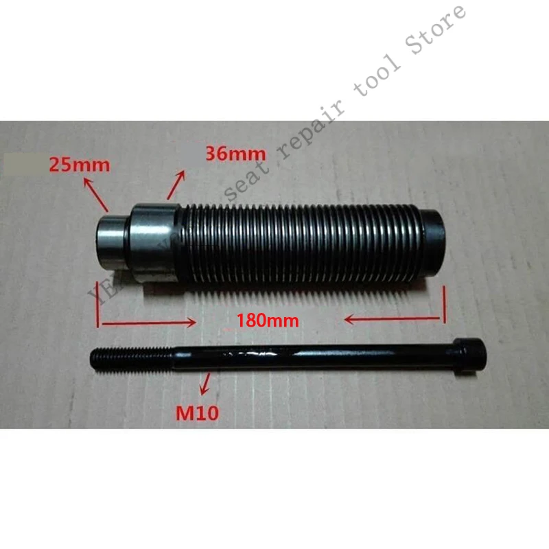 Balancer Balancer Screw Rod Tire Dynamic Balancing Machine Spindle Tire Fixing Rod 36mm Screw