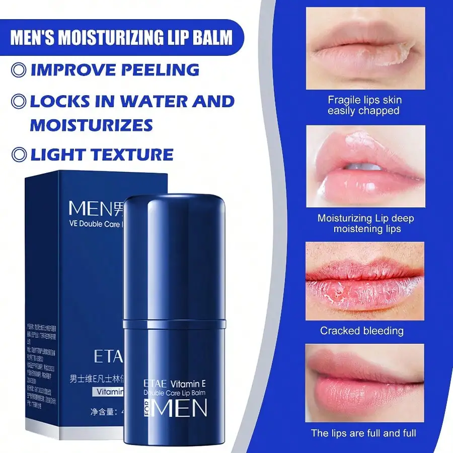 بلسم الشفاه المرطب من فيتامين E ينعم خطوط الشفاه المتشققة ويفتح بشرة الشفاه ويغذي ويحمي الشفاه #5