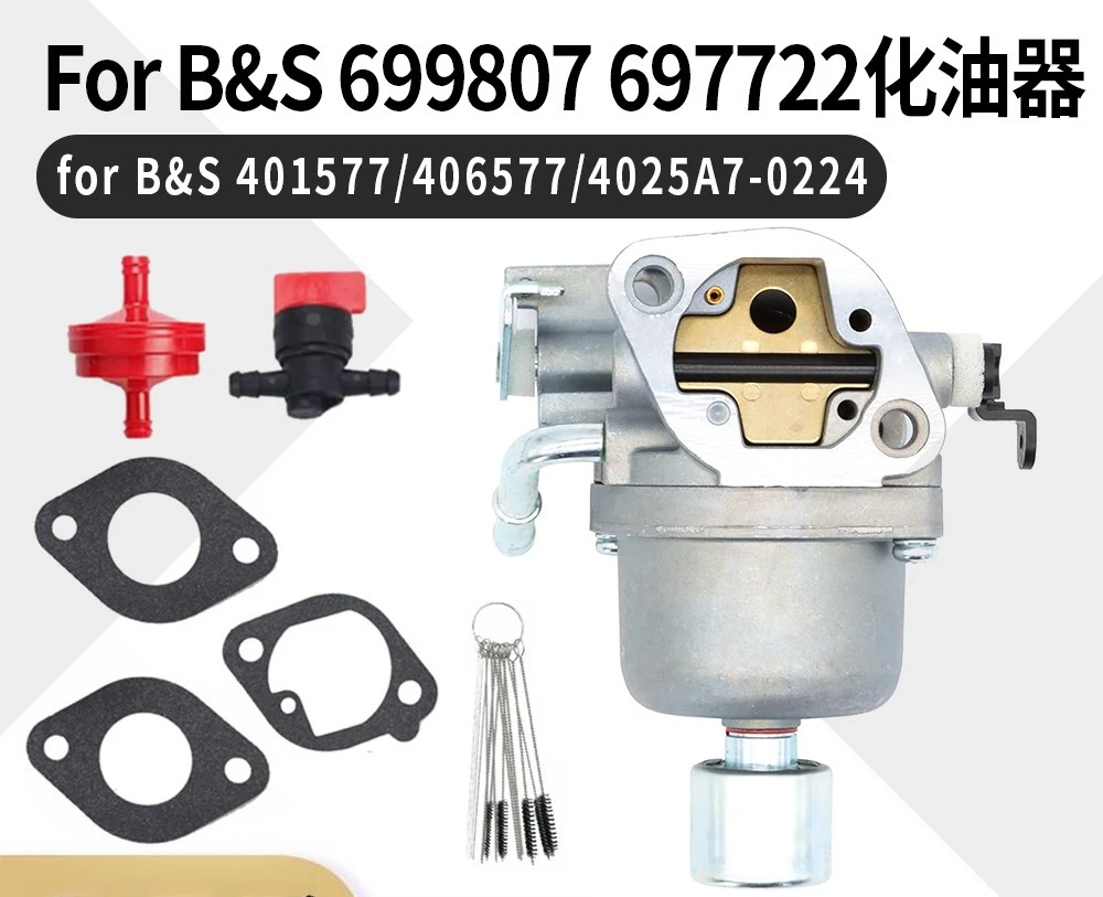 For B&S 699807 697722 carburetor 401577 406577 4025A7-0224 carb