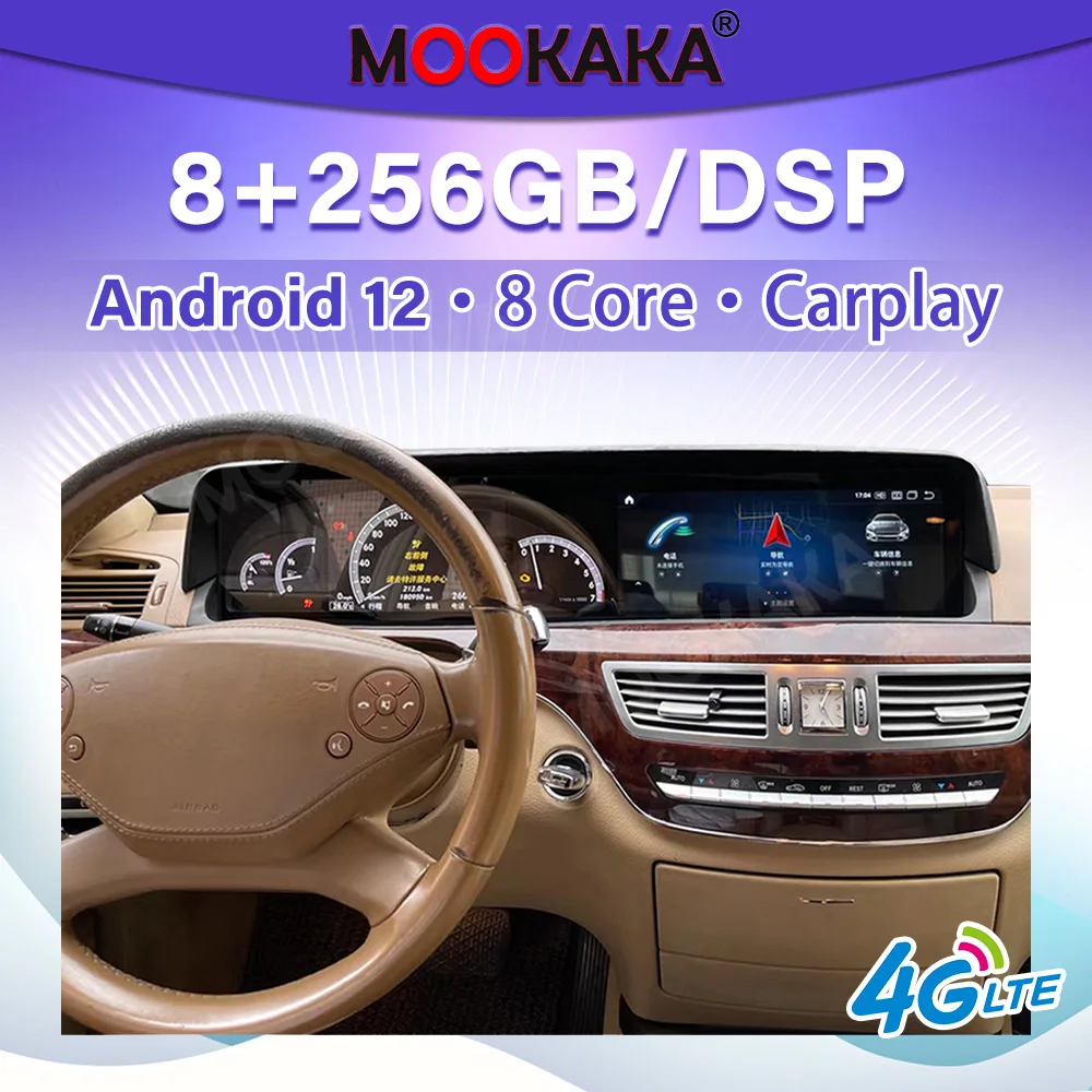 

For Mercedes Benz W221 Android 12 Auto Qualcomm 8 Core Car Multimedid player Auto Radio GPS Navigation Audio Stereo