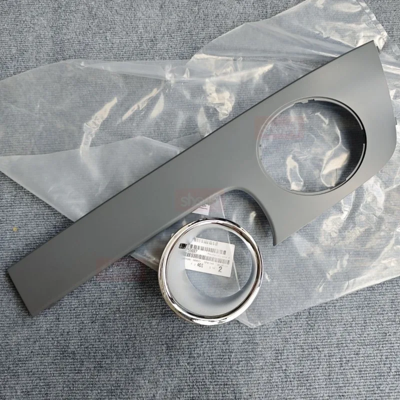 

Подходит для крышек противотуманных фар Mini IR55, R56, R57, R58, R59, накладок на передний бампер, накладки на рамку противотуманных фар