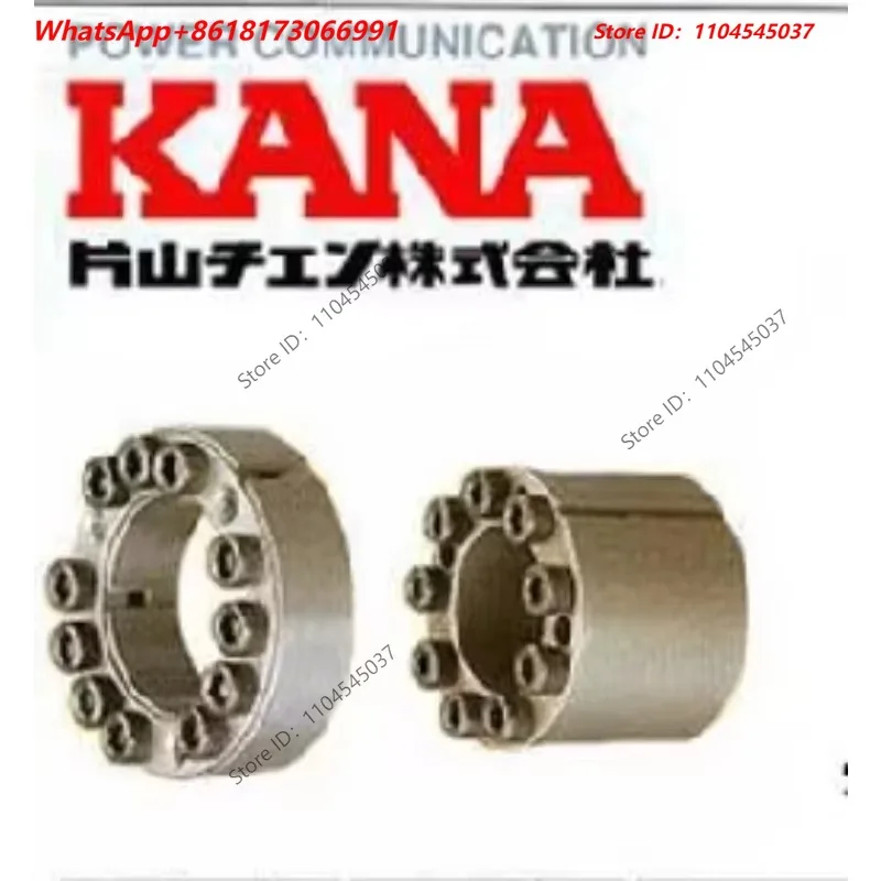 KANA Coupling, Chain, Sprocket KC6022 Original