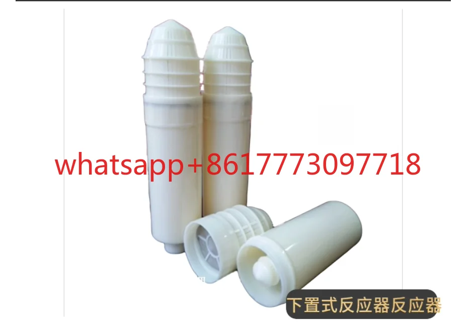 10pcs, KDF filter shell, bottom mounted KDF alloy reactor type,