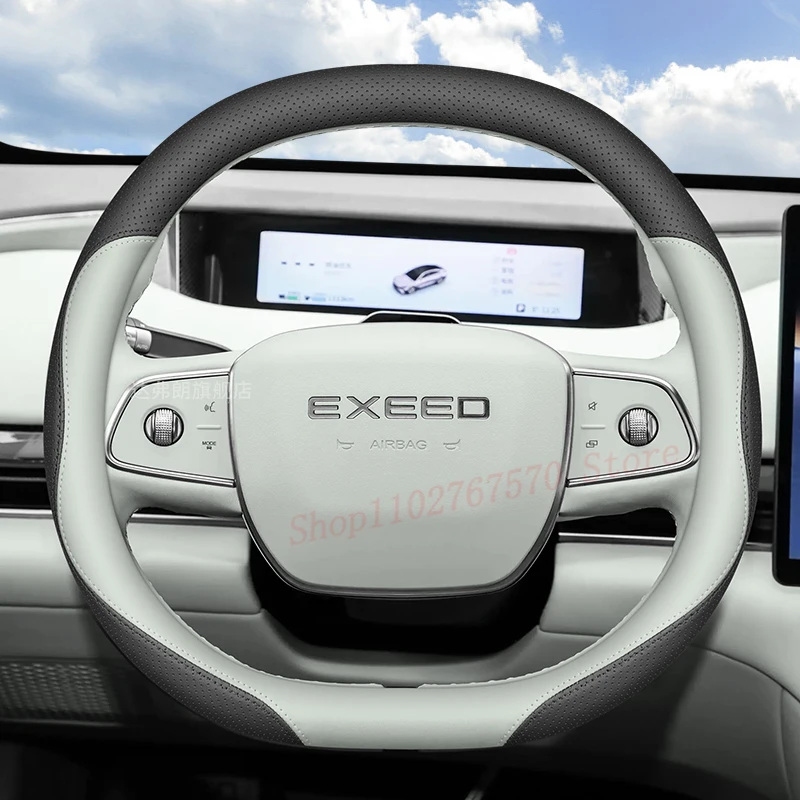 

For EXEED STERRA ES 2025 Nappa Leather Steering Wheel Cover Non-slip Durable Four Season Universal Car Interior Accessories