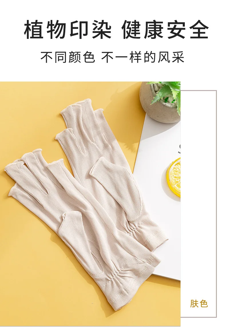 Birdtree, 100%Real Silk Knitted Gloves, Sun Protection Moisturizing, Women Half Finger Gloves, Breathable Skin Friendly A43876QM