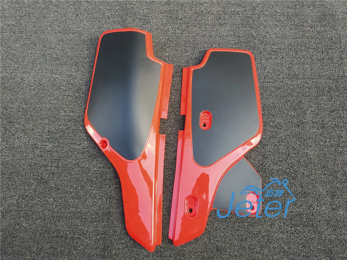 XR600R Side Cover XR600R BODY SIDE PANEL Cover 1985~1987 Honda XR600R Side Cover XR600R Body Protect Side Cover L+R