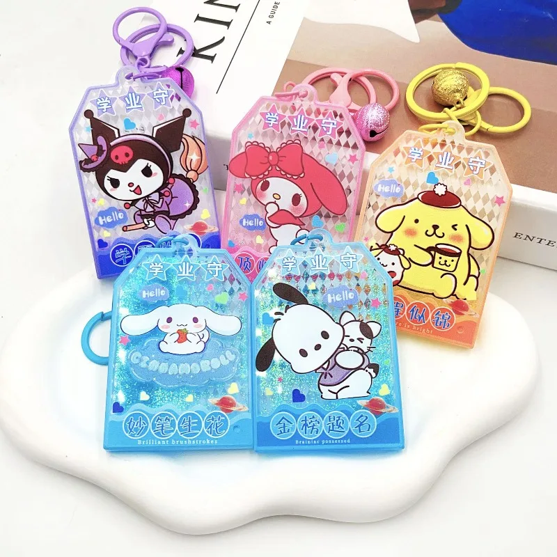 

Kawaii Hello Kitty Keychain Cute Cartoon Quicksand Glitter Acrylic Keychain Backpack Desktop Accessories Student Gift Wholesale