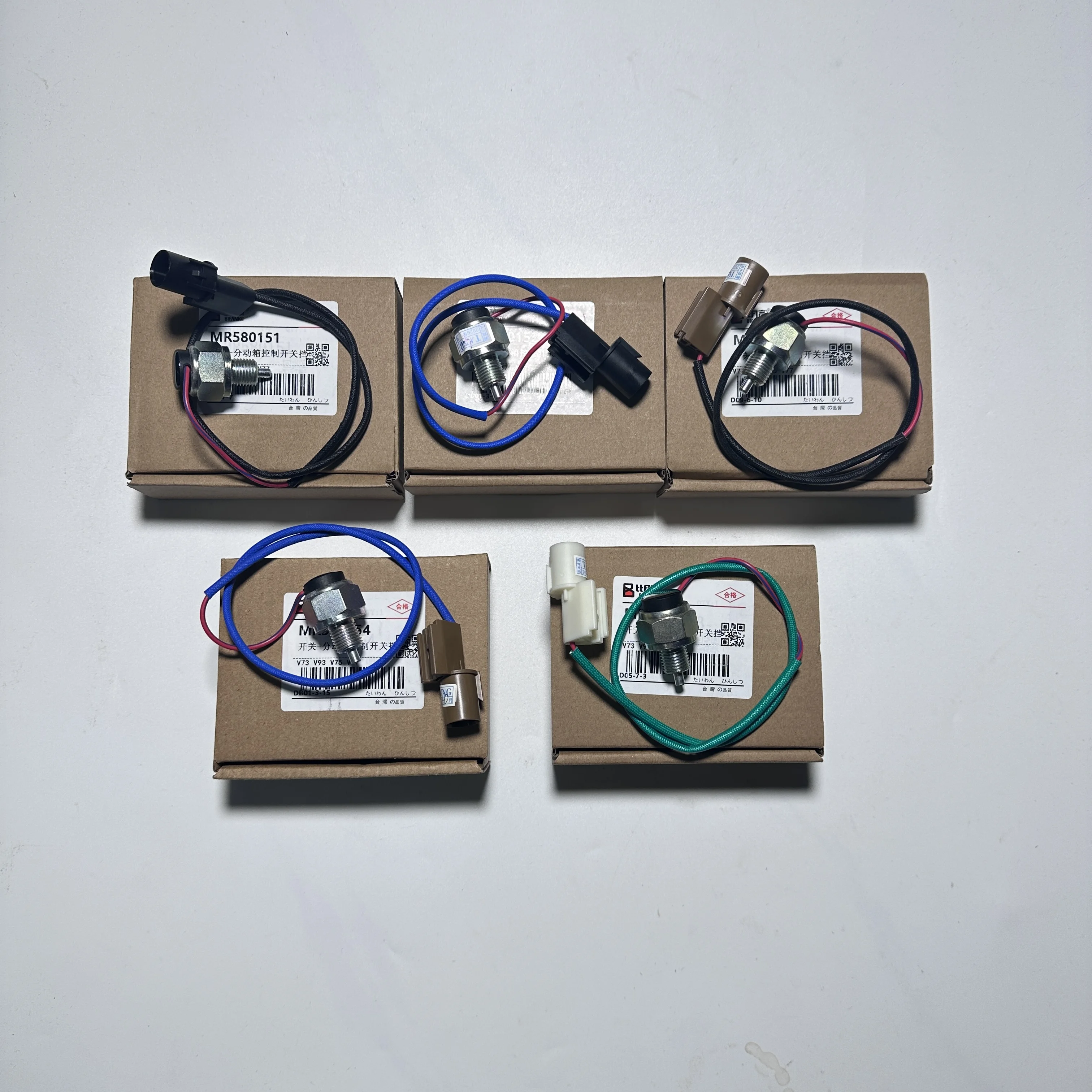 5Pcs Transfer Case Shift Position Switch MR580151 MR580152 MR580153 MR580154 MR580155 For Mitsubishi Pajero Montero Shogun