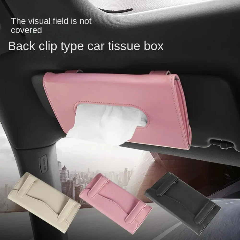 New Car Tissue Box Car Sun Visor Tissue Box Bracket Car Interior Storage Mask General Automotive Parts Storage Box Decoration
