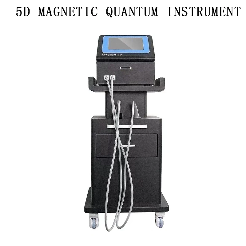 5D Quantum Instrument Activates Collagen To Lighten Fine Lines And Whiten Skin