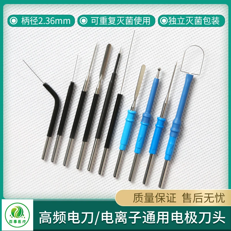 High-frequency electric knife, electrocautery, coagulator, ionization knife head, filamentary needle type, flat knife type