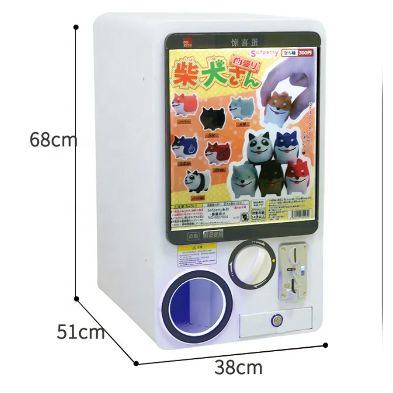 

Vending Machine for capsule 75mm 100mm