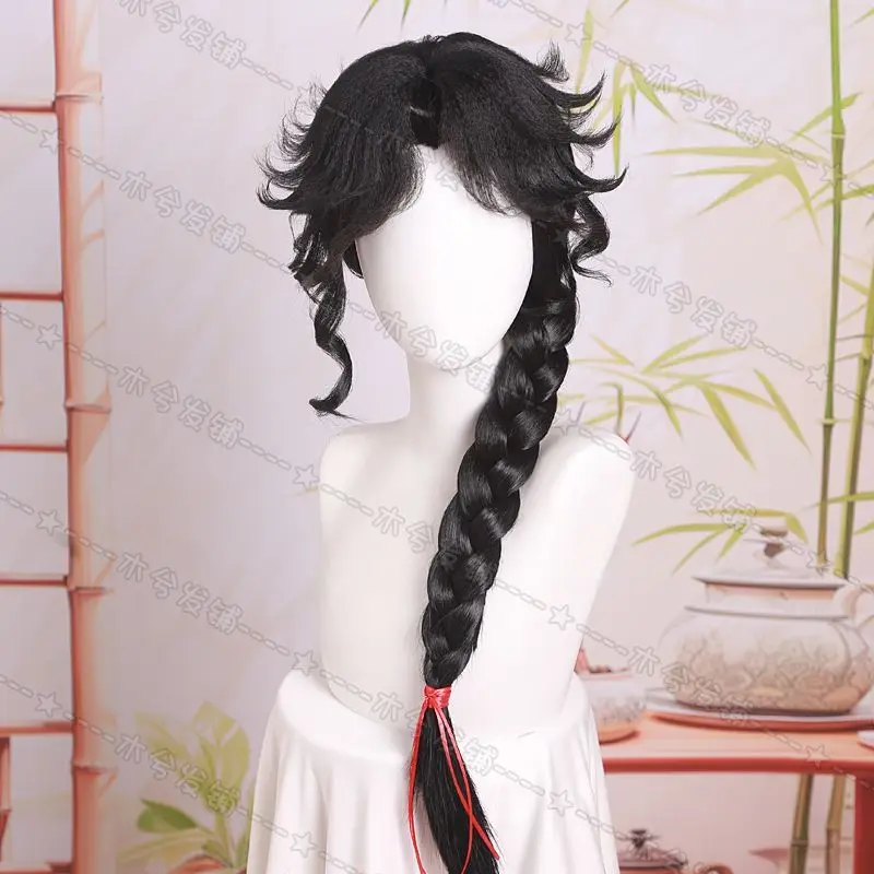 Muxi Hair Shop Heavenly Official Blessing Youth Flower City Side Braids Ancient Style Cosplay Wig Patch Finished Product