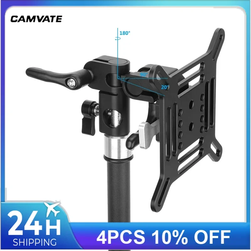 CAMVATE-Montagem para monitor de câmera, montagem VESA ajustável, suporta monitores 13 a 32 Polegada, liberação rápida, sistema V-Lock, 5 pol, 8 pol