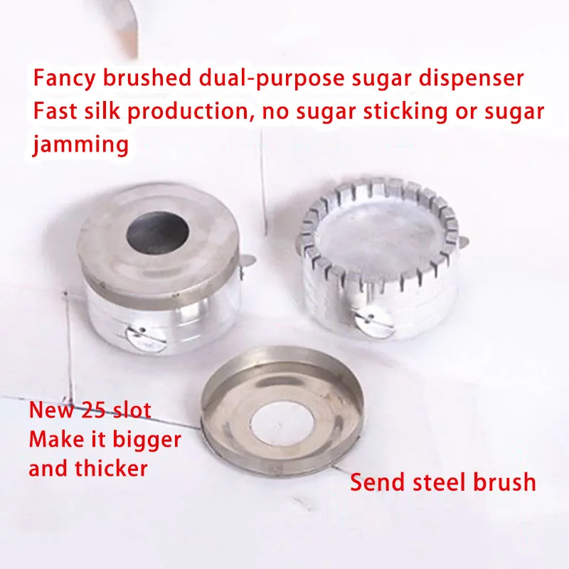 Upgraded Version Of Marshmallow Machine Accessories Enlarged And Thickened Brushed Sugar Dispenser Large Motor Complete Set