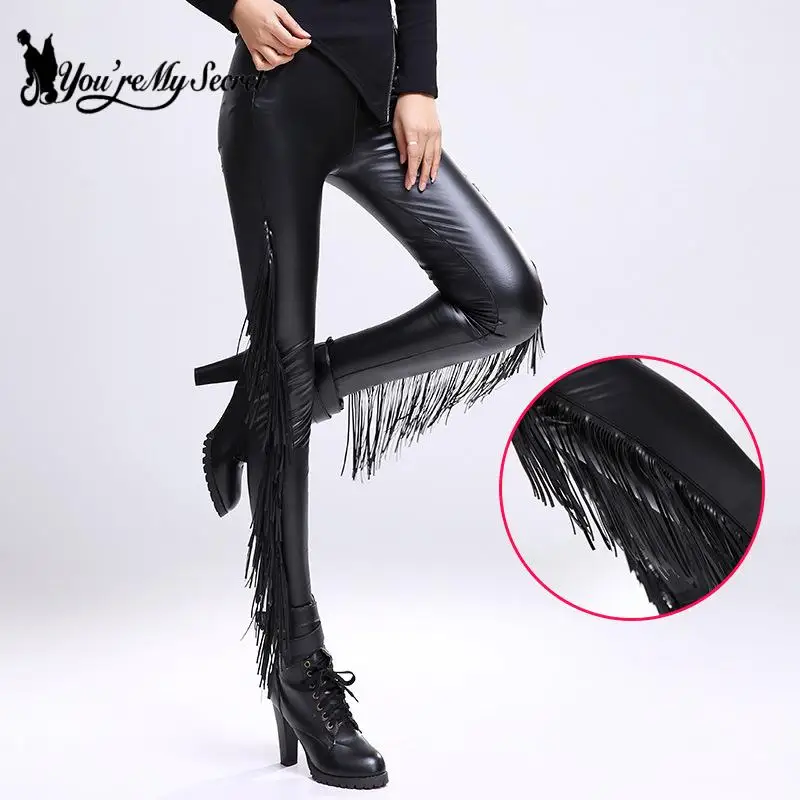 [You\'re My Secret] Fashion Tassels Pu Leather Leggings for Women Push Up Pencil Pants Lady Balck Gothic Punk High Waist Leggins