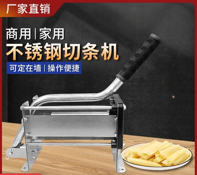 Commercial automatic cutting machine, cucumber, radish, potato and French fries, fixed vegetable cutting artifact on the wall
