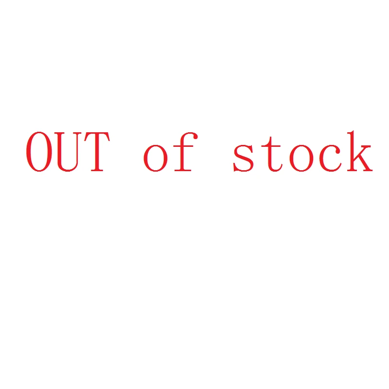 OUT OF STOCK