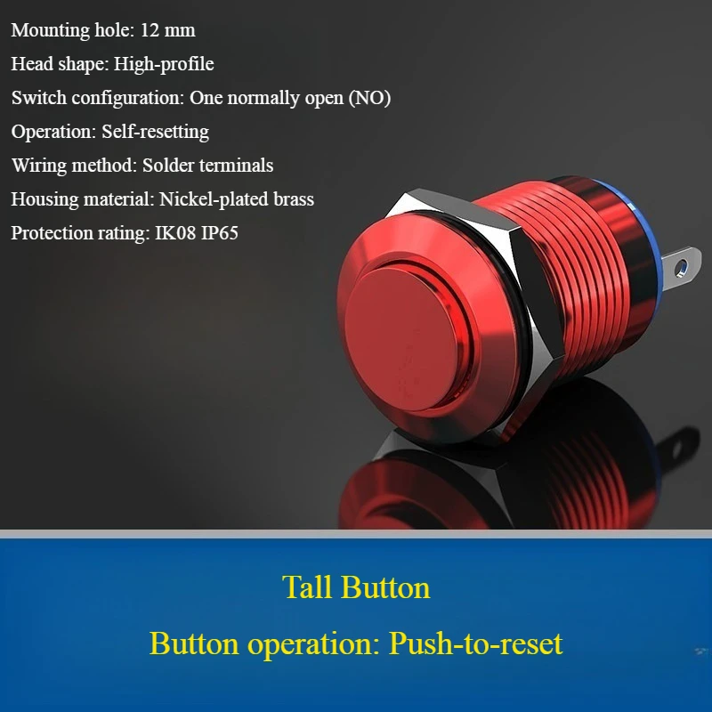 24V Normally Open Colorful Self-Resetting Compact Waterproof Power Control Switch, 12mm