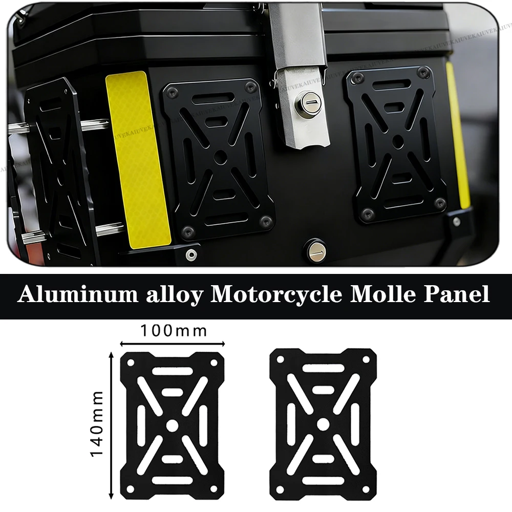 

KAIUVE Motorcycle Trunk Split Molle Panel For Modular Storage Waterproof Aluminum alloy Tactical Universal Side Box Organizer