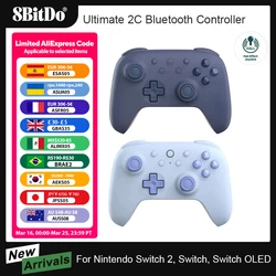 8BitDo Ultimate 2C Bluetooth Controller for Switch 2 Wireless Gamepad with Hall Effect Joystock for Nintendo Switch,OLED Console