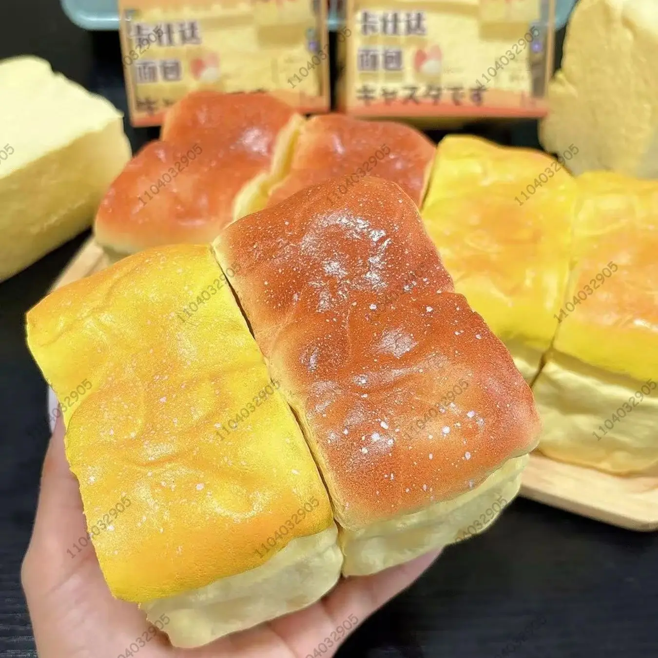 

Custard Bread Cake Squishy Медленно растущий влажный мусс Хлеб Имитация еды Медленный отскок Сжимаемая игрушка Снимание стресса Игрушка для расслабления рук