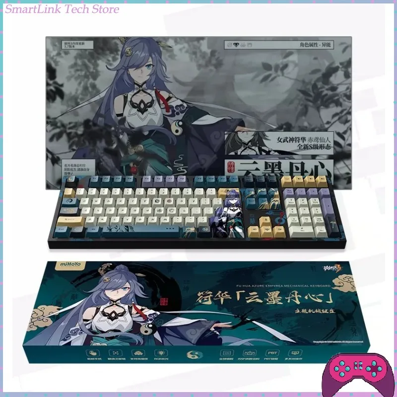 Honkai 3 Fu Hua Yun Mo Danxin Mechanical Keyboard Kaihua Box Switch PBT Material Type-C Mechanical Keyboards