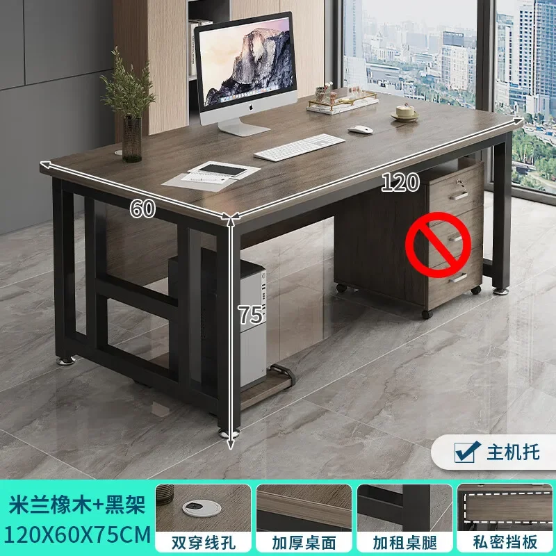 Desk Computer Simple Modern Office Commercial President's Desk Office and Chair Combination Simple Boss