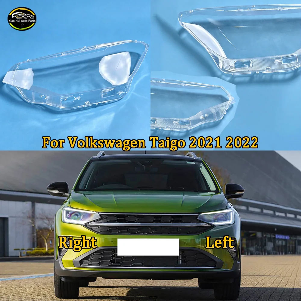 Front Lamp Shade Headlight Mask Shell 2021--2022 For Volkswagen Taigo Transparent Cover Lens Replace The Original Lampshade
