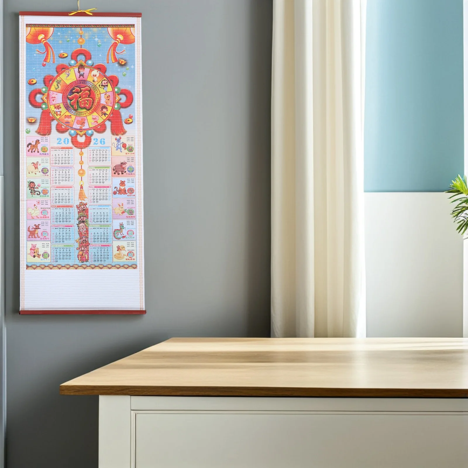 2Pcs 2026 Chinese Zodiac Hanging Wall Calendar Horse Year Faux Rattan Scroll Traditional Lunar New Year Decorative Planner