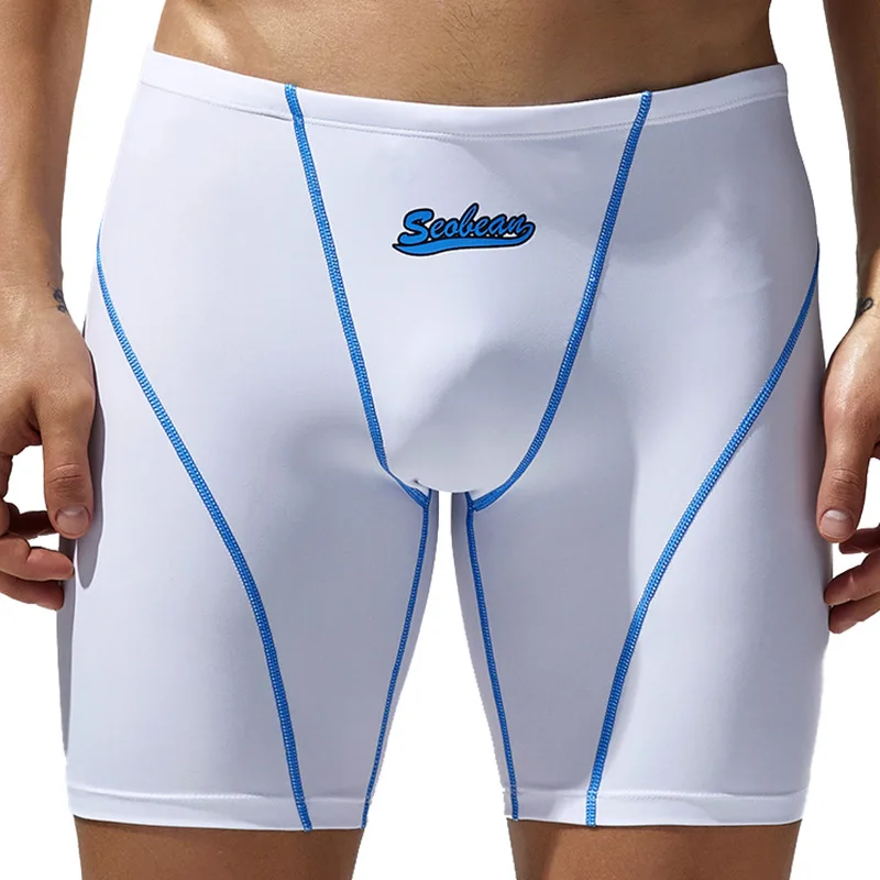 Fashion Design Summer Seobean Men's Multi color Swimming Pants Beach Three way Swimming Pants Trunks Underpants M-2XL