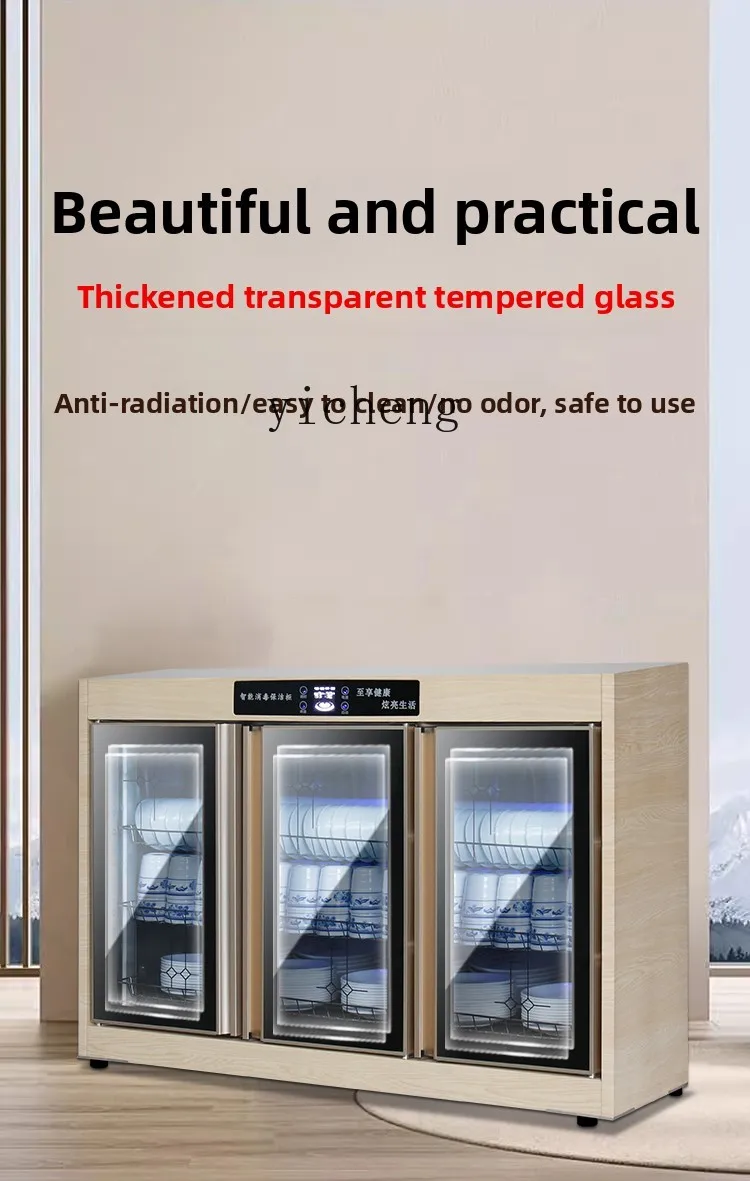 Рисунок 4 - Встроенный коммерческий дезинфекционный шкаф XL