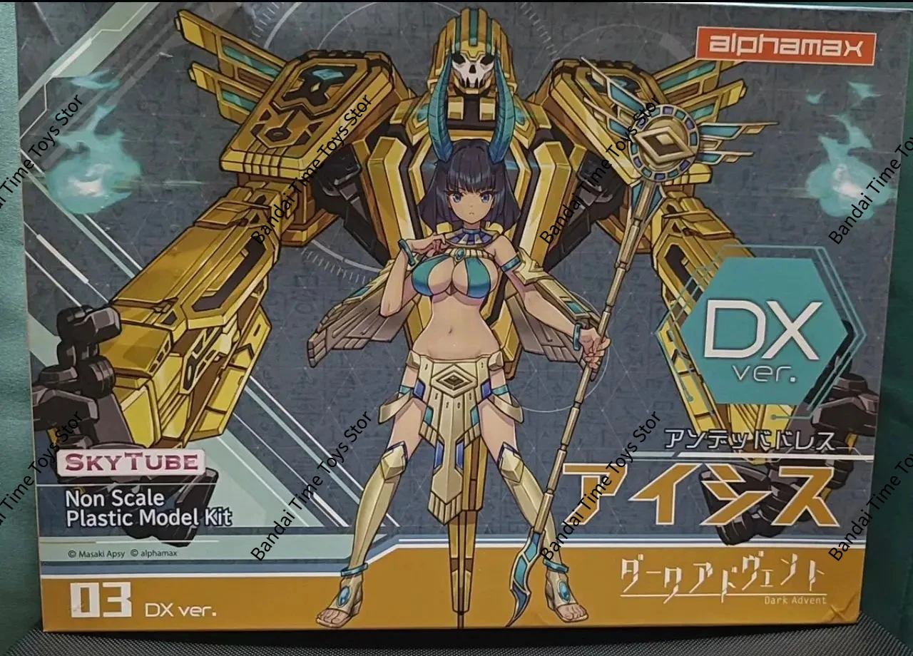 نموذج متحرك أصلي جديد من سلسلة - مراجعة Model Kit Anubis وسعره