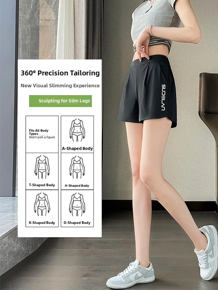 Qui seco esporte orts feminino verão fino cintura alta solta gelo seda correndo calças de perna larga casual comute sle cintura alta