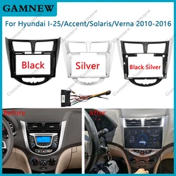 Car 9 Inch Radio Fascia For Hyundai I-25/Accent/Solaris/Verna 2010-2016 Frame Android 2Din MP5 Player Stereo Panel