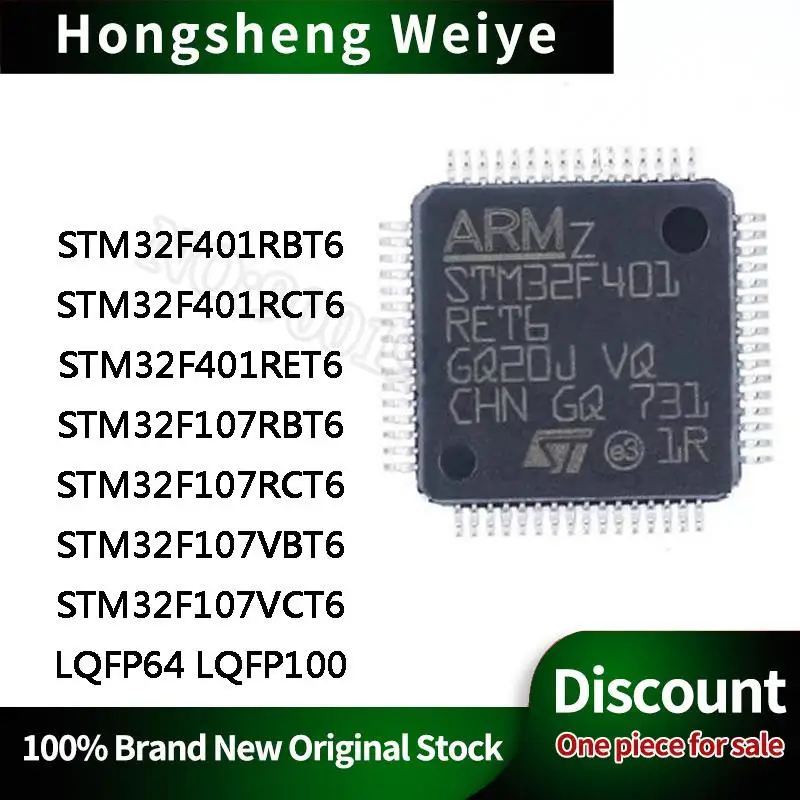 STM32F401RBT6 STM32F401RCT6 401RET6 107RBT6 107RCT6 107VBT6 107VCT6 IC Chip In Stock DISCOUNT Sell