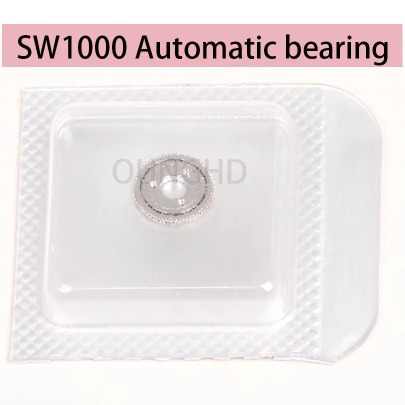 Watch accessories Switzerland original SW1000-1 movement automatic bearing ball number 1497