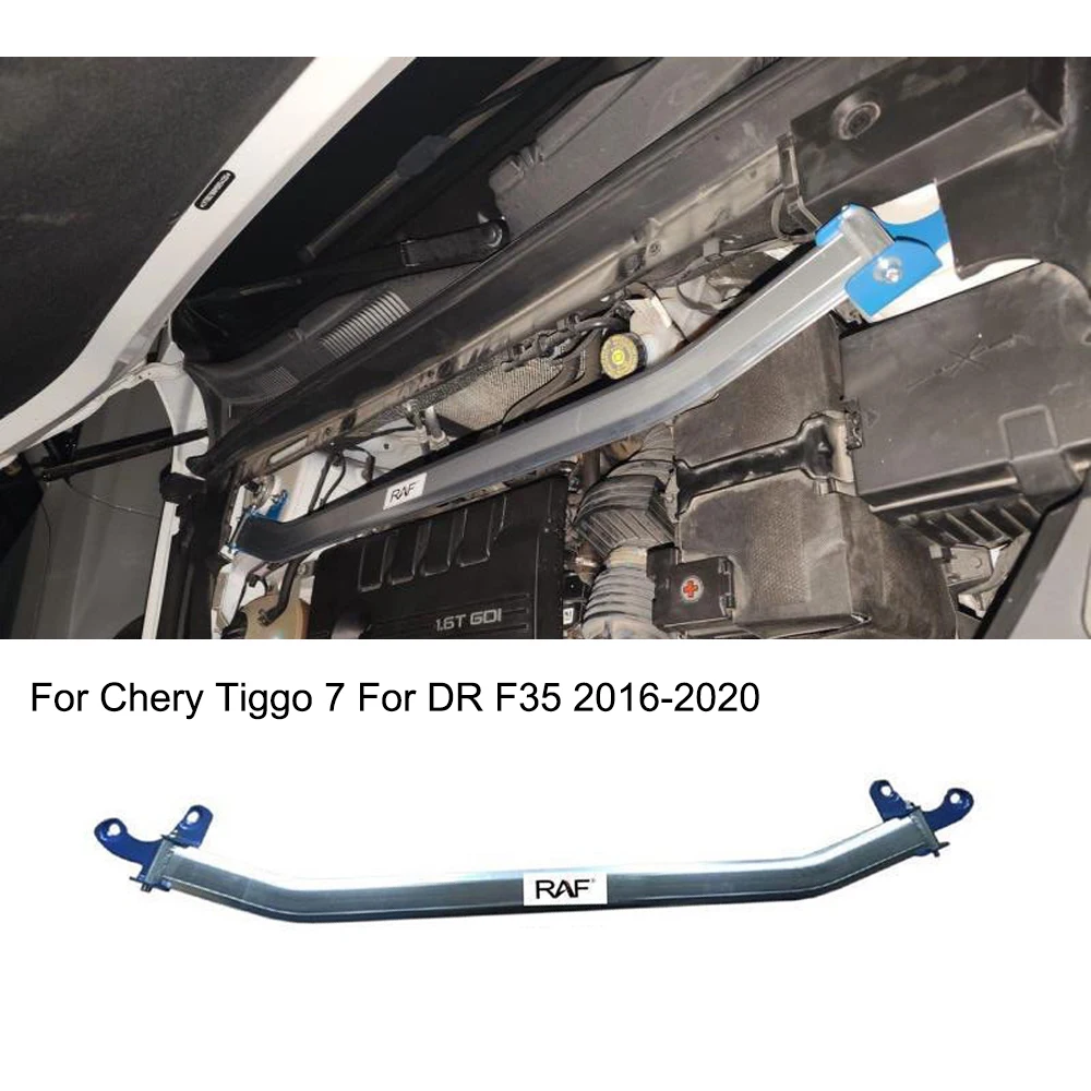 Front Upper Stabilizer Strut Bar For Chery Tiggo 7 For DR F35 2016-2020 Engine STB Strut Tower Brace Suspension