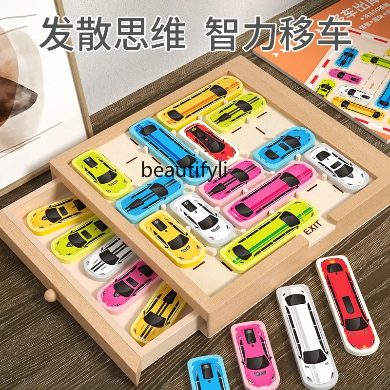 Children's Toys Boy Girl Car Boy Police Car Baby Puzzle