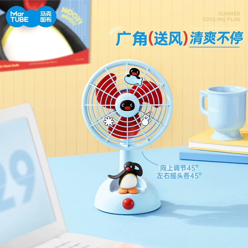 2026 New Pingu Desktop Summer Fan Quiet Adjustable Fan Anime Peripheral 2000mah Usb Rechargeable Office Dormitory Fan Girls Gift - view 2